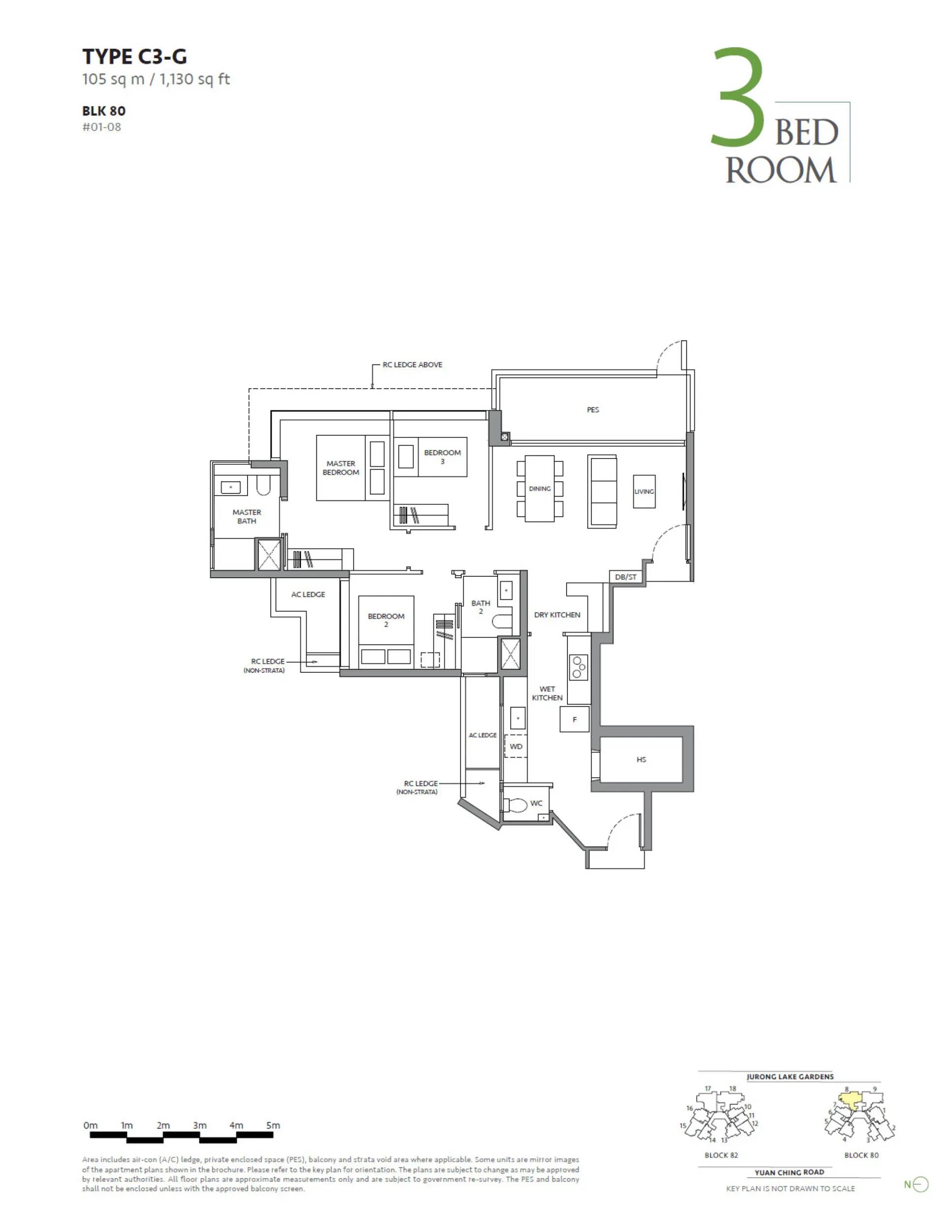 The Lakegarden Residences floorplan